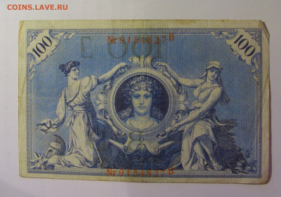 100 марок 1908 Германия (827) 26.10.2024 22:00 МСК - CIMG5133.JPG