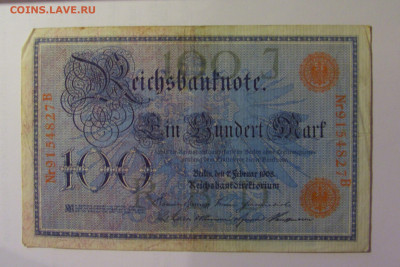 100 марок 1908 Германия (827) 26.10.2024 22:00 МСК - CIMG5130.JPG