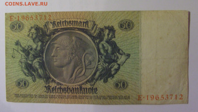 50 марок 1933 Германия (712) 26.10.2024 22:00 МСК - CIMG5147.JPG