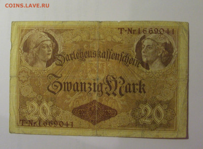 20 марок 1914 Германия (041) 26.10.2024 22:00 МСК - CIMG5167.JPG