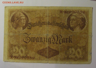 20 марок 1914 Германия (559) 26.10.2024 22:00 МСК - CIMG5171.JPG