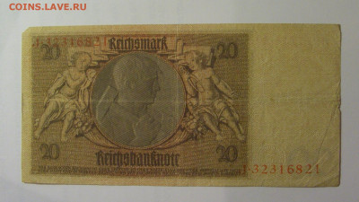 20 марок 1929 Германия (821) 26.10.2024 22:00 МСК - CIMG5185.JPG