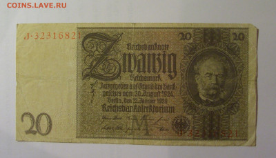 20 марок 1929 Германия (821) 26.10.2024 22:00 МСК - CIMG5183.JPG