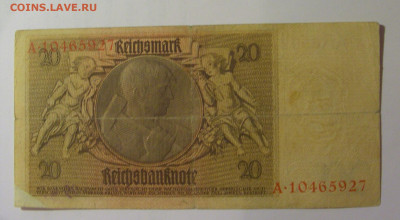 20 марок 1929 Германия (927) 26.10.2024 22:00 МСК - CIMG5189.JPG
