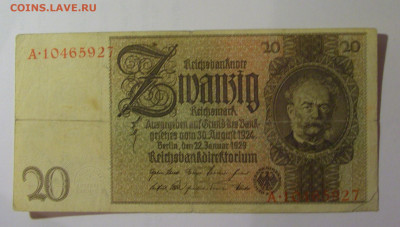 20 марок 1929 Германия (927) 26.10.2024 22:00 МСК - CIMG5187.JPG