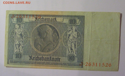 10 марок 1929 Германия (526) 26.10.2024 22:00 МСК - CIMG5205.JPG