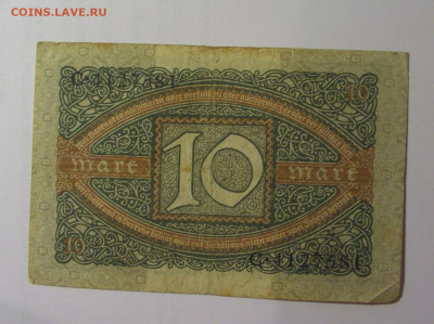 10 марок 1920 Германия (581) 26.10.2024 22:00 МСК - CIMG5209.JPG