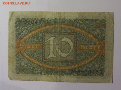 10 марок 1920 Германия (453) 26.10.2024 22:00 МСК - CIMG5213.JPG