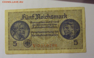 5 марок 1939-45 Германия (298) 26.10.2024 22:00 МСК - CIMG5219.JPG