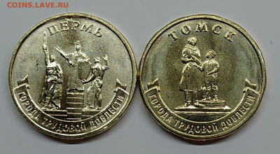 ГТД-4 15 комлектов до 21.10 - _20241019_220450.JPG