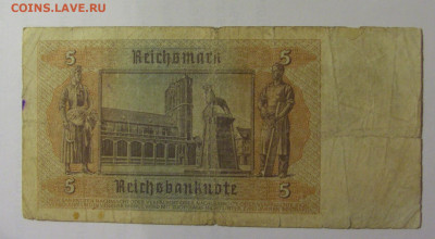 5 марок 1942 Германия (567) 26.10.2024 22:00 МСК - CIMG5237.JPG