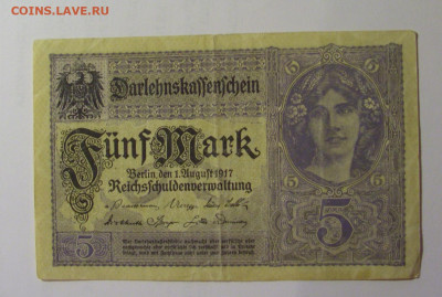 5 марок 1917 Германия (142) 26.10.2024 22:00 МСК - CIMG5239.JPG