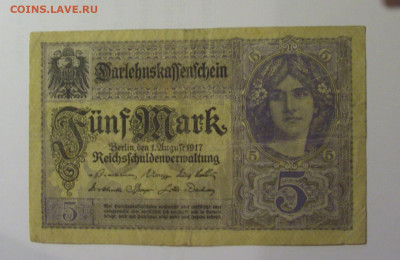 5 марок 1917 Германия (714 26.10.2024 22:00 МСК - CIMG5242.JPG