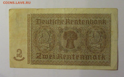 2 марки 1937 Германия (102) 26.10.2024 22:00 МСК - CIMG5249.JPG