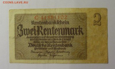 2 марки 1937 Германия (102) 26.10.2024 22:00 МСК - CIMG5246.JPG