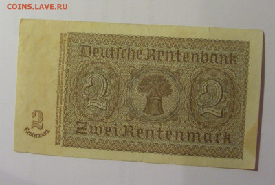 2 марки 1937 Германия (731) 26.10.2024 22:00 МСК - CIMG5253.JPG
