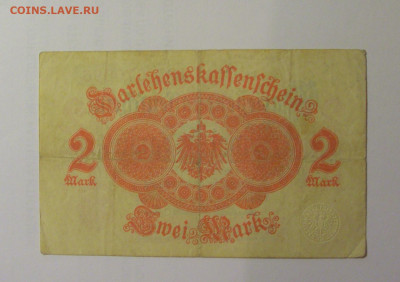 2 марки 1914 Германия (096) 26.10.2024 22:00 МСК - CIMG5259.JPG