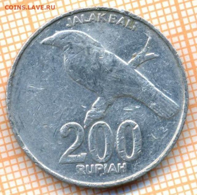 Индонезия 200 рупий 2003 г., до 26.10.2024 г. в 22.00 по Мос - Индонезия 200 рупий 2003 1538а