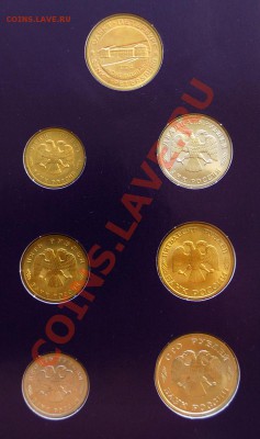 300 лет Российского флота1996 г. Буклет, блистер - DSC_6598