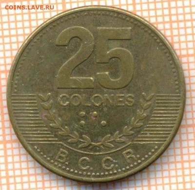 Коста-Рика 25 колонов 2007 г., до 26.10.2024 г. в 22.00 по М - КостаРика 25 колонов 2007 1541а