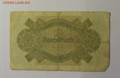 2 марки 1939-45 Германия (876) 26.10.2024 22:00 МСК - CIMG5264.JPG