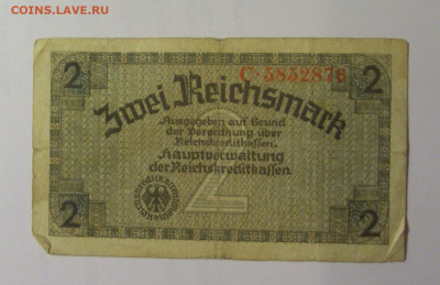 2 марки 1939-45 Германия (876) 26.10.2024 22:00 МСК - CIMG5262.JPG