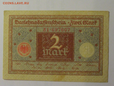 2 марки 1920 Германия (607) 26.10.2024 22:00 МСК - CIMG5267.JPG