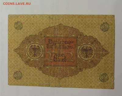 2 марки 1920 Германия (775) 26.10.2024 22:00 МСК - CIMG5273.JPG