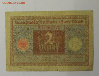 2 марки 1920 Германия (775) 26.10.2024 22:00 МСК - CIMG5271.JPG