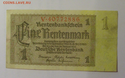1 марка 1937 Германия (886) 26.10.2024 22:00 МСК - CIMG5275.JPG