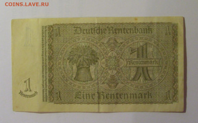 1 марка 1937 Германия (831) 26.10.2024 22:00 МСК - CIMG5281.JPG
