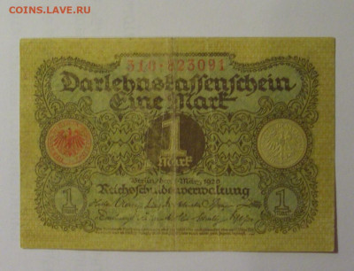 1 марка 1920 Германия (091) 26.10.2024 22:00 МСК - CIMG5282.JPG