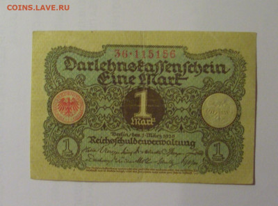 1 марка 1920 Германия (156) 26.10.2024 22:00 МСК - CIMG5287.JPG
