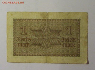 1 марка 1939-45 Германия (736) 26.10.2024 22:00 МСК - CIMG5293.JPG