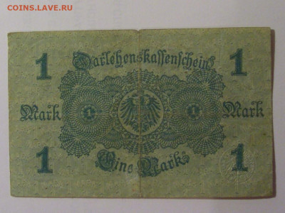 1 марка 1914 Германия (554) 26.10.2024 22:00 МСК - CIMG5297.JPG