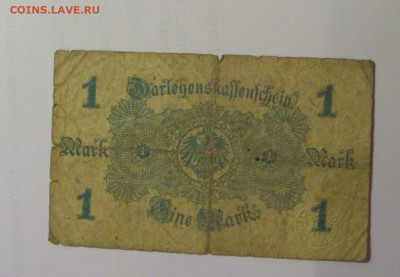 1 марка 1914 Германия (510) 26.10.2024 22:00 МСК - CIMG5300.JPG