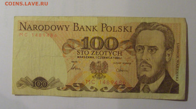100 злотых 1986 Польша (486) 26.10.2024 22:00 МСК - CIMG5359.JPG