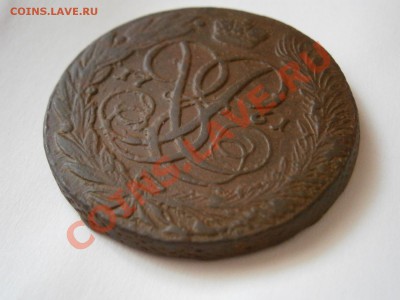 5 копеек 1761 б.б. хорошая!!! - P1280217.JPG