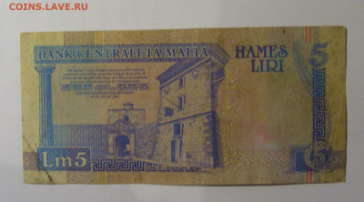 5 лир 1967 Мальта (697) 26.10.2024 22:00 МСК - CIMG5376.JPG