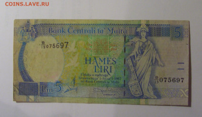 5 лир 1967 Мальта (697) 26.10.2024 22:00 МСК - CIMG5375.JPG