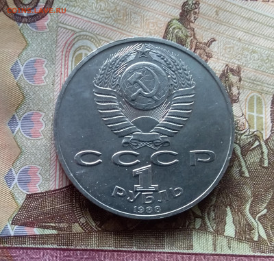 1 публь1988 А.М.Горький. До 24.10.24 в 22.00 - 20241020_145035