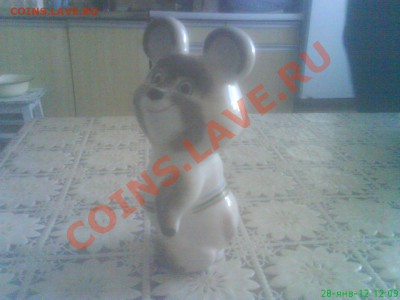 Олимпийский мишка - DSC00061