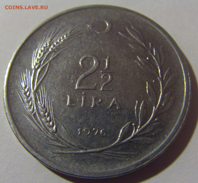 2,5 лиры 1976 Турция №1 26.10.2024 22:00 МСК - CIMG4498.JPG