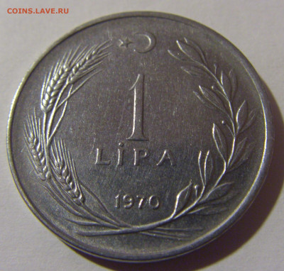 1 лира 1970 Турция №1 26.10.2024 22:00 МСК - CIMG4502.JPG