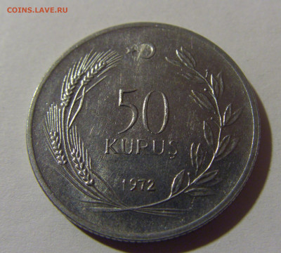 50 куруш 1972 Турция №1 26.10.2024 22:00 МСК - CIMG4506.JPG