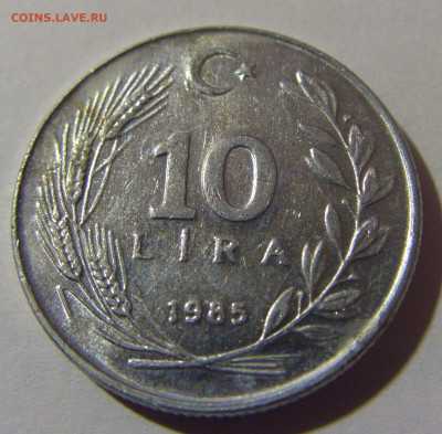 10 лир 1985 Турция №1 26.10.2024 22:00 МСК - CIMG4510.JPG