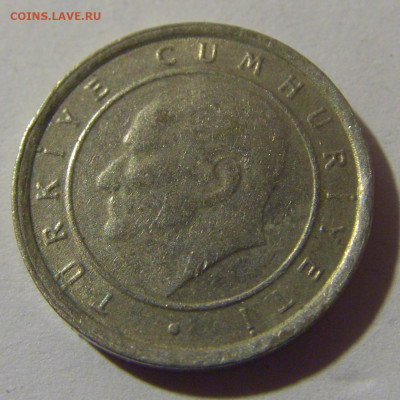 5 куруш 2006 Турция №1 26.10.2024 22:00 МСК - CIMG4524.JPG