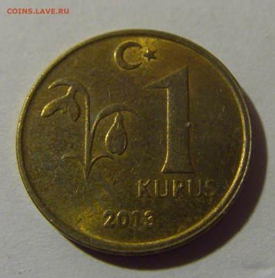 1 куруш 2013 Турция №1 26.10.2024 22:00 МСК - CIMG4526.JPG