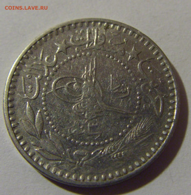 10 пара 1911 Турция №1 26.10.2024 22:00 МСК - CIMG4544.JPG