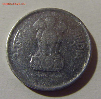 10 пайс 1989 Индия №1 26.10.2024 22:00 МСК - CIMG4584.JPG